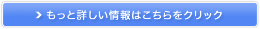 GNC^XzCgW[yTX^[̔z̔TCg